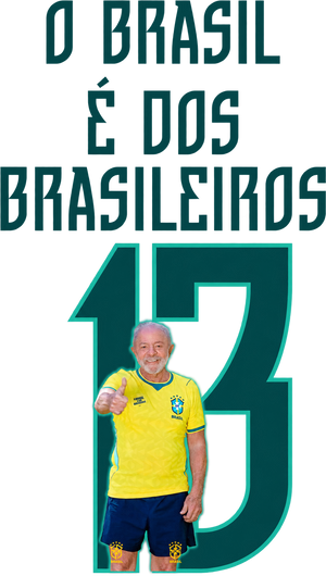 Lula LUL-02