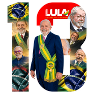Lula LUL-06