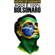 Mais Artes MAI-04